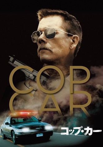 COP CAR/コップ・カー