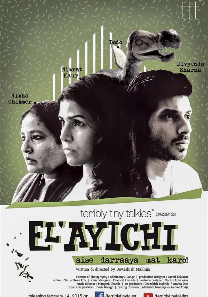 El’ayichi