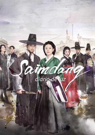 Saimdang, Diario de Luz