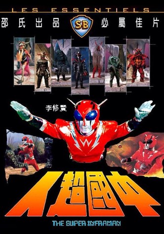 Super Inframan