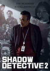 Shadow Detective