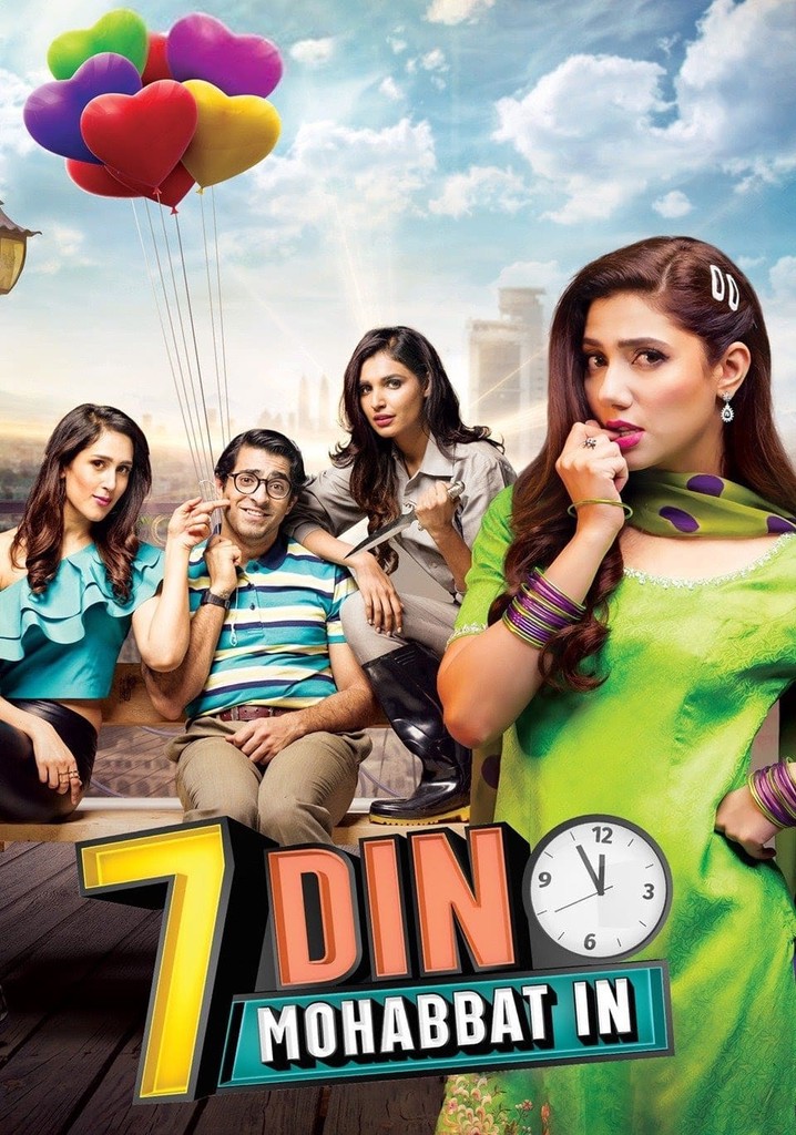 7 Din Mohabbat In