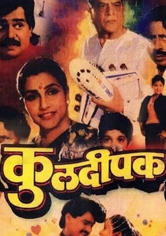 Kuldeepak