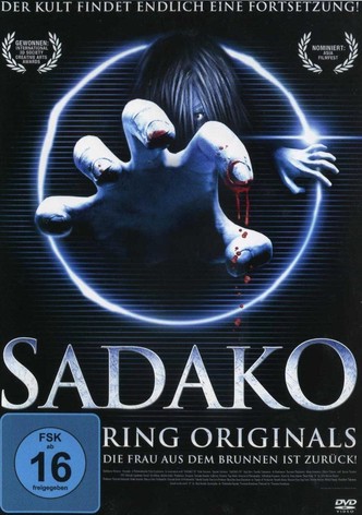 Sadako 3D