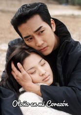 Otoño en mi corazón