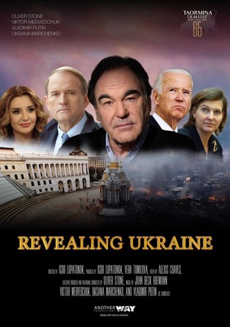 Revealing Ukraine