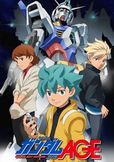 機動戦士ガンダムAGE