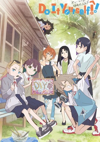 Do It Yourself!! -どぅー・いっと・ゆあせるふ-