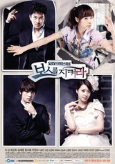 Protect the Boss Season watch episodes streaming online