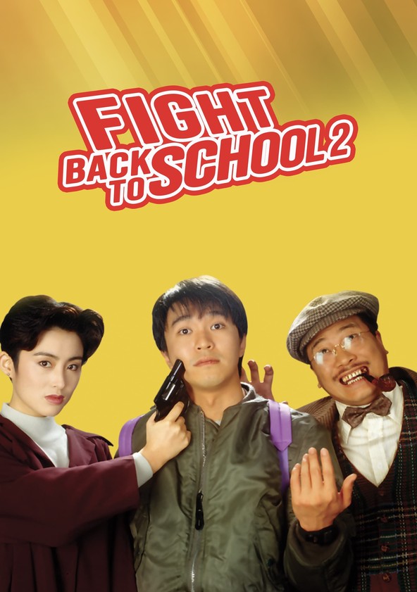 Watch Fight Back to School 2