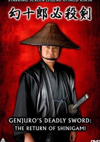 Genjuro's Deadly Sword: The Return of Shinigami