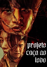 Projeto Caça ao Lobo