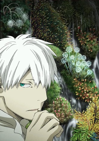 Mushishi: The Next Chapter - Path of Thorns