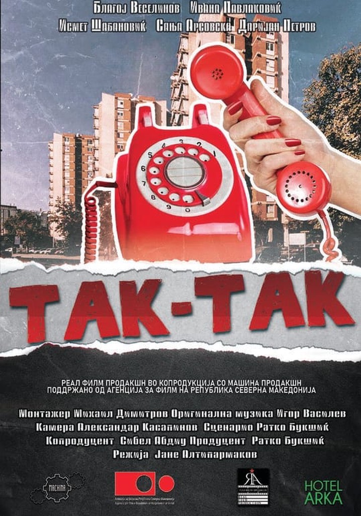 Tak-Tak