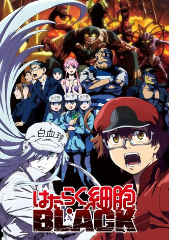 はたらく細胞BLACK