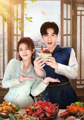 Tian Jiang Chu Shen Du Chong Wo