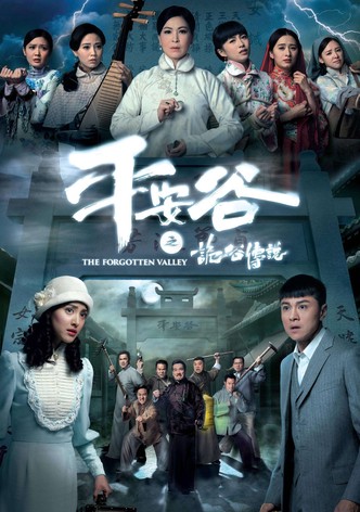 The Forgotten Valley