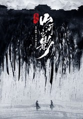 Pledge of Allegiance