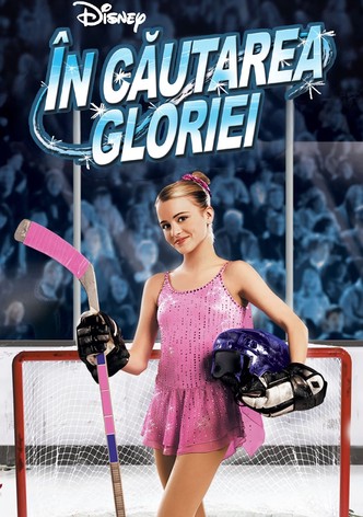 În căutarea gloriei