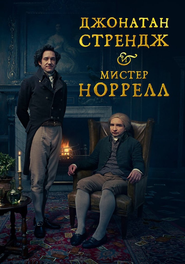 Смотреть онлайн Сериал Солдаты 9 сезон - все выпуски бесплатно на Че