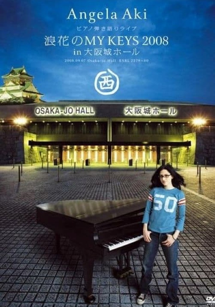 Piano Hikigatari Live Naniwa no MY KEYS 2008 in Osaka-jo Hall