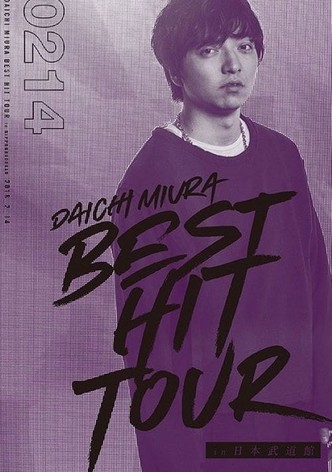 DAICHI MIURA BEST HIT TOUR in Nippon Budokan 2 14