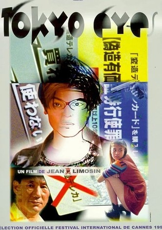 Tokyo Eyes
