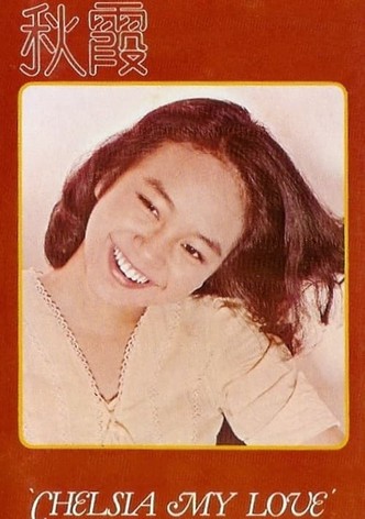 Chelsia My Love
