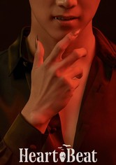 My Heart Is Beating