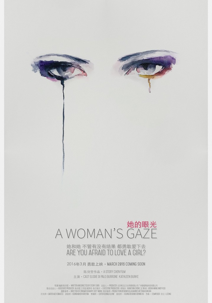 A Woman's Gaze