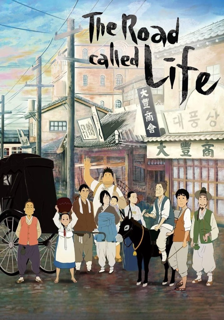 The Road Called Life