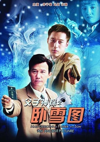 Miraculous Detectives Father and Son: An Ancient Picture