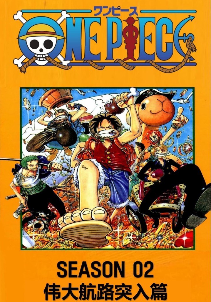 Esto pasará en ONE PIECE Temporada 2