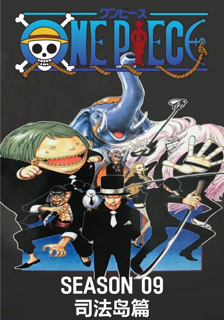 One Piece: Arco Enies Lobby — The Movie Database (TMDB)