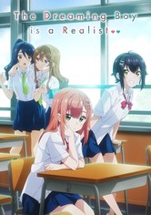 Yumemiru Danshi wa Genjitsushugisha