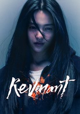 Revenant - Season 1