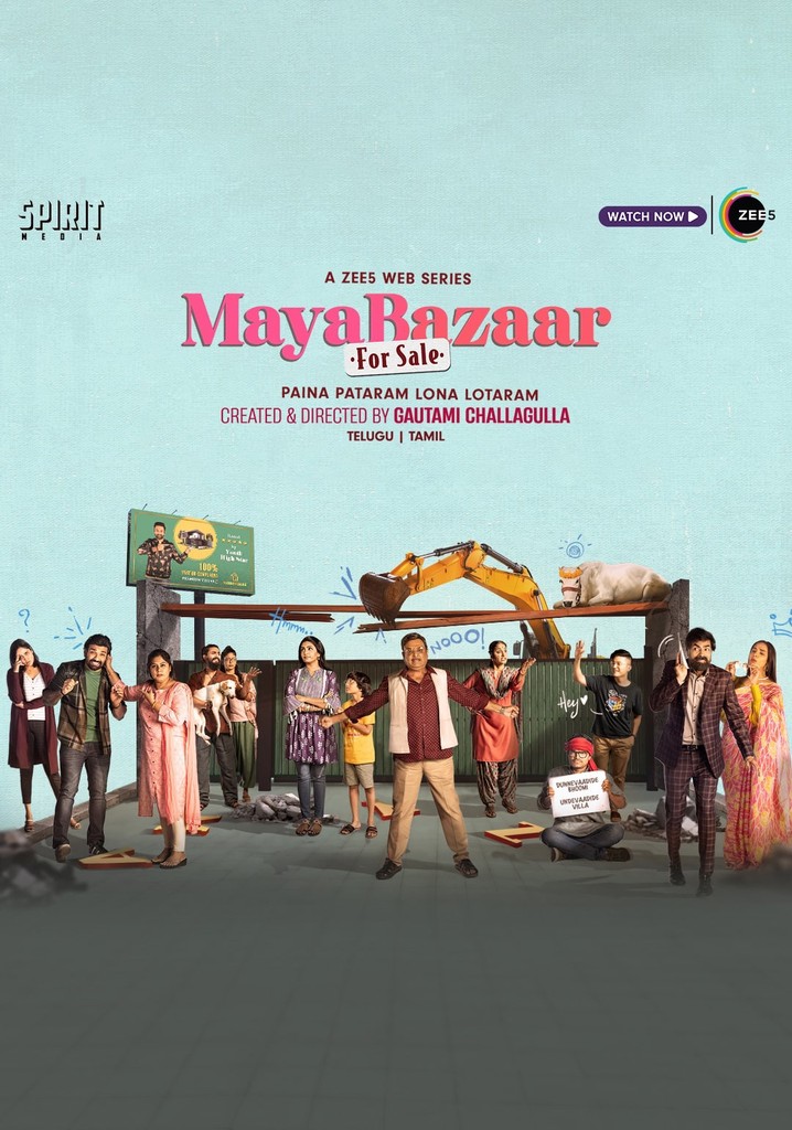 Maya Bazaar For Sale Trailer: Naresh Vijaya Krishna and Eesha Rebba starrer Maya  Bazaar For Sale Official Trailer | Entertainment - Times of India Videos