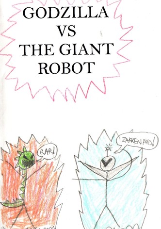 Godzilla vs. The Giant Robot