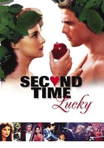 La segunda oportunidad