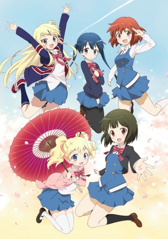 Kinmoza! - watch tv show streaming online