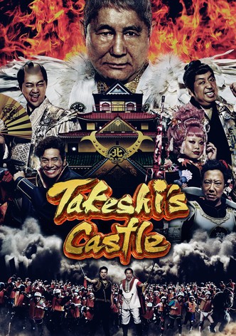 Takeshi's Castle Japan