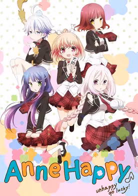 Anne Happy♪