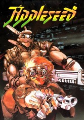 Appleseed