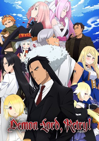 عودة سيد الظلام