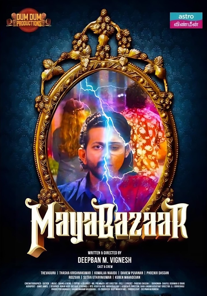Maya Bazaar