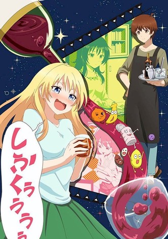 El anime Kono Yuusha ga Ore TUEEE Kuse ni Shincho Sugiru fecha su estreno -  Crunchyroll Noticias