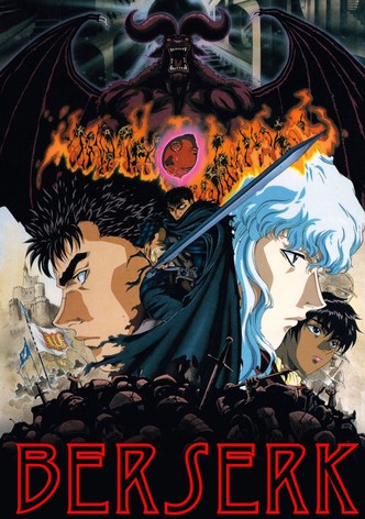 Berserk 1997 Anime Gatsu Devilman OVA Akira · Creative Fabrica