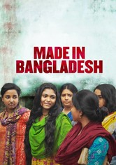 Made in Bangladesh