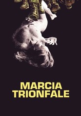 Marcia trionfale