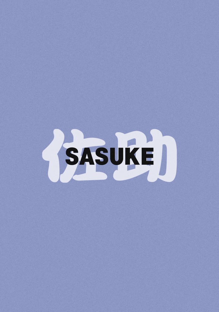 Sasuke